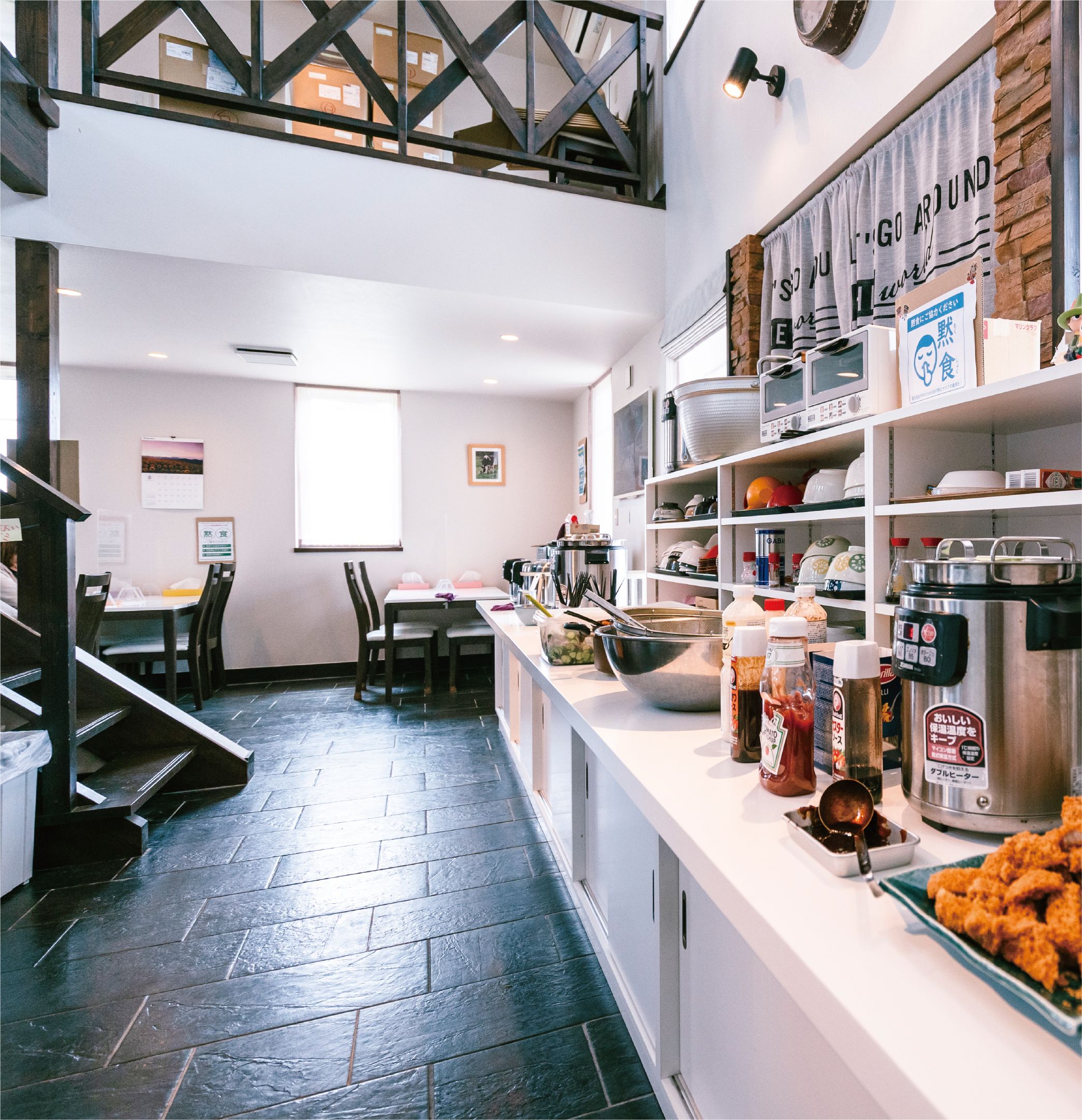 従業員食堂の画像