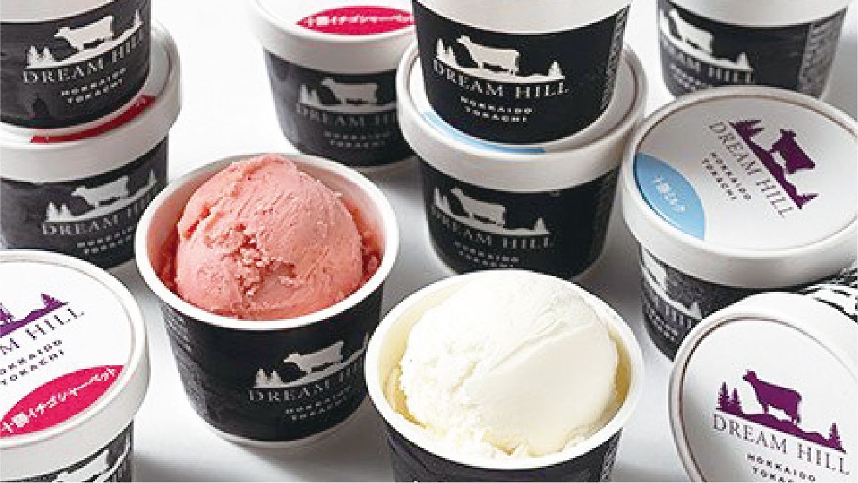 従業員食堂の画像