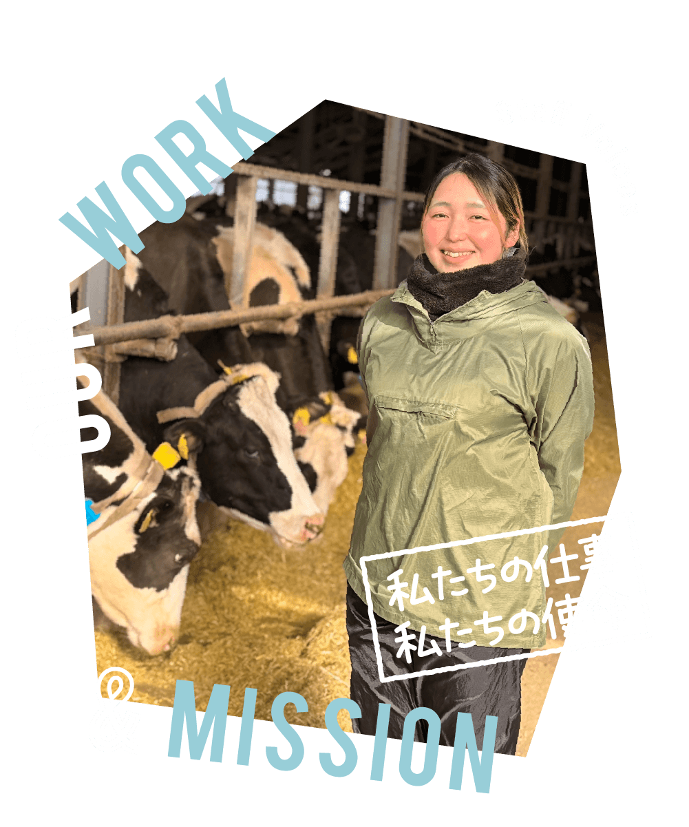 スタッフの写真